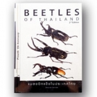Beetles of Thailand ฉบับพิมพ์ครั้งที่ 2