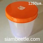 กระปุกพลาสติกสำหรับเลี้ยงแมลง ขนาด1250มล.